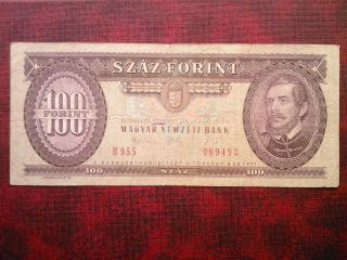 100 Forint 1942 157 photo