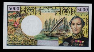French Pacific Territories 5000 Francs (1996 -) Pick 3 Unc. photo