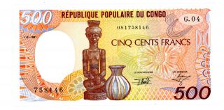 Congo Republic…. .  8d…. .  500 Francs…. .  1991…. .  Unc photo