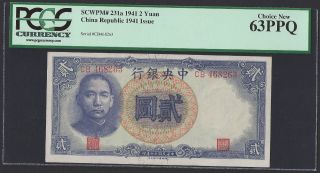 1941 The Central Bank Of China 2 Yuan Pcgs 63ppq photo
