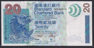 China 2003 Hong Kong Standard Chartered Bank $20 Banknote Gem Unc photo