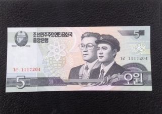 Korea Unc 5 Won 2002 Banknote World Currency Paper Money photo
