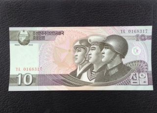 Korea Unc 10 Won 2002 Banknote World Currency Paper Money photo