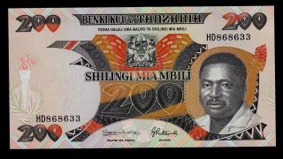 Tanzania 200 Shillingi (1992) Hd Pick 20 Unc. photo