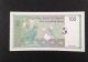 Oman Unc 100 Baisa 1995 Banknote World Currency Paper Money Middle East photo 1