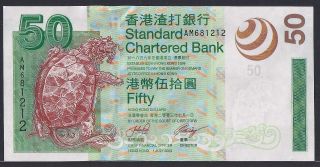 China 2003 Hong Kong Standard Chartered Bank $50 Banknote Gem Unc photo