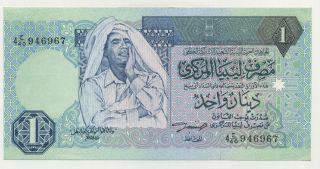 Libya 1 Dinar Nd 1993 Pick 59.  A Unc photo