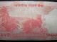 20 Rupees,  Reserve Bank Of India,  Signs Of Wear But No Tear,  Year Unknown. Asia photo 7