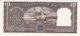 India P - 60c,  10 Rupees,  N.  D.  (1975),  Unc. Paper Money: World photo 1