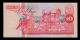 Suriname 10 Gulden 1996 Ah Pick 137b Unc. Paper Money: World photo 1
