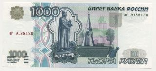 Russia 1000 Rubles 1997 Pick 272.  A Unc Rare photo