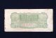 Japan 50 Sen 1940 ' S Banknote World Currency Paper Money Asia photo 1