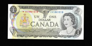 1973 Bank Of Canada $1 Replacement Bank Note I/v Prefix Lawson Bouey photo