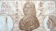 French Indochina 100 Piaster Money Banknote Incense Burner,  Greek Goddess 212 Asia photo 4