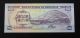 Honduras Banknote 2 Lempiras,  Pick 72c Unc 1994 Paper Money: World photo 1