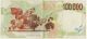 Italy 100,  000 Lire 1994 Serie (hb 607553 A) - P 117b Crisp Note Vf Europe photo 1
