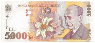 (r981402) Romania Paper Note - 5000 Lei 1998 - Unc photo