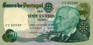Banco De Portugal Portugal 20 Escudos 1978 Choice Unc photo