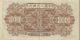 China 1949 10000 Yuan Crisp Banknote Crisp Estate Piece Asia photo 1