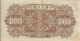 China 1949 10000 Yuan Crisp Banknote Crisp Xf - Au Asia photo 1