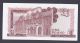 1 Pound 1988 Gem Uncirculated Banknote From Gibraltar Europe photo 1
