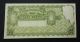 Argentina Banknote 10 Pesos,  Pick 253 Vf+ 1937 Paper Money: World photo 1
