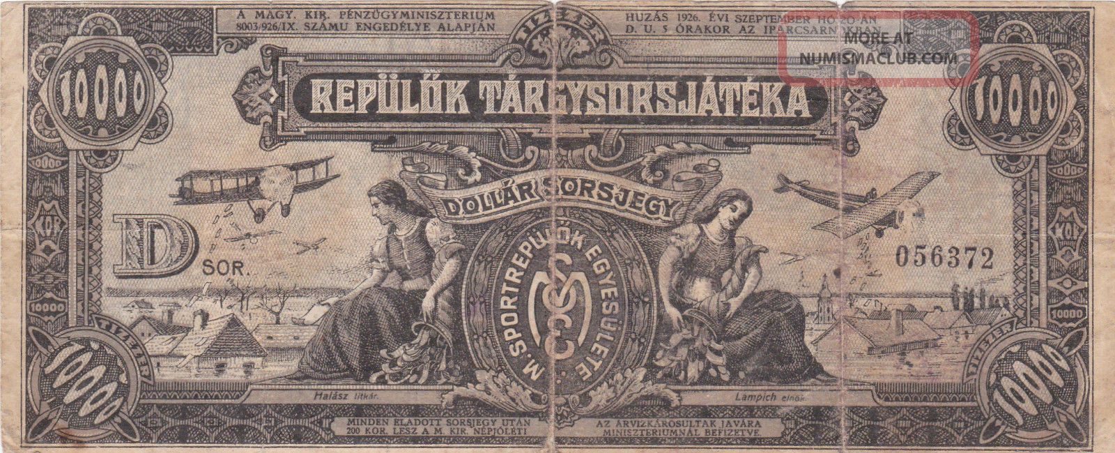 10 000 Korona/kronen Lottery Note 1926 Contemporary,  Rare Item Europe photo