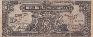 10 000 Korona/kronen Lottery Note 1926 Contemporary,  Rare Item photo