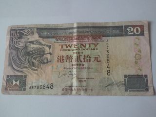 Hong Kong 20 Dollars 1997.  - Serial Number Ab photo