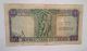 1951 Ceylon Sri Lanka King George 10 Rupees - Banknote Paper Currency Asia photo 1