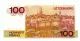 Luxembourg P - 7 100 Francs 1980. . . . .  Unc Europe photo 1