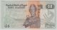 Egypt - Central Bank Of Egypt 1985 Issue 50 Piastres - Pick 58 Africa photo 1
