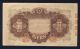 Japan 1942 (nd) 5 Yen 43 Vf Asia photo 1