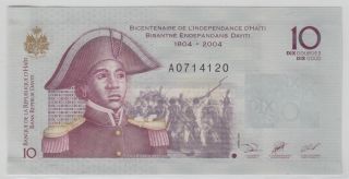 Haiti - Banque De La RÉpublique D ' Haiti 2004 Commemorative Issue 10 Gourdes P 272 photo