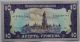 Almost Demonetized Banknote - 10 Ukrainian Hryvna,  Type Of 1992 Years (xf) Europe photo 1
