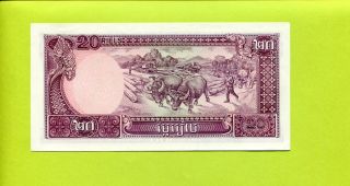 Cambodia 20 Riels 1979 Unc Banknote Paper Money Buffalo photo