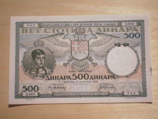 Yugoslavia 500 Dinara 6.  9.  1935 Unc Rare In Unc photo