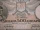 Yugoslavia 500 Dinara 6.  9.  1935 Unc Rare In Unc Europe photo 3