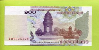 Cambodia 100 Riels 2001 Unc Banknote Paper Money photo