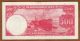 China Republic - Central Bank Of China - 500 Yuan - 1942 - P251 - Au/uncirculated Asia photo 1