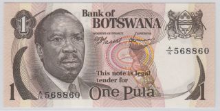 Botswana - Bank Of Botswana 1976 - 79 Nd Issue 1 Pula Pick 1 photo