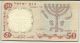 Israel Banknote,  50 Lira,  1960 Year Middle East photo 1
