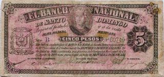 Dominican Republic Nd (1898) 5 Pesos Signed & Issued - - - Rare - - - photo