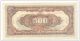 China 500 Yuan 1947 Unc Bank Of Bai Hai Ps3620b Mega Rare Banknote Asia photo 1