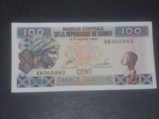 World Paper Money - 1998 Repubuque De Guinee photo