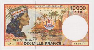 French Pacific Territories Polynesia 10000 Cfp 10.  000 Francs 2010 Xf+ Withdrawn photo