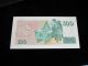 L1961 (1981) Iceland 100 Kronur Uncirculated Note P - 50 Europe photo 1