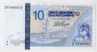 Tunisia Tunis TÚnez,  10 Dinars 2005 Unc Banknote photo