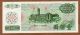 China Taiwan Bank - 100 Yuan - 1972 - P1983 - About Uncirculated Asia photo 1