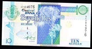 Seychelles 10 Rupees 1998 Af Pick 36 Unc. photo